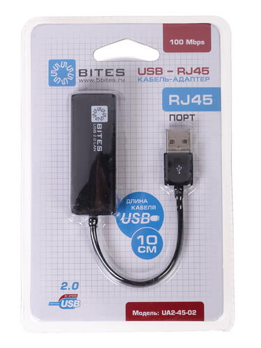 Купить Сетевая карта 5bites UA2-45-02BK  1017324. Характеристики, отзывы и цены в Донецке