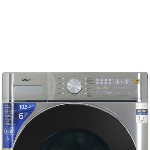 Купить Стирально-сушильная машина DEXP WD-F1014DMG/MGSI серебристый  5427732. Характеристики, отзывы и цены в Донецке