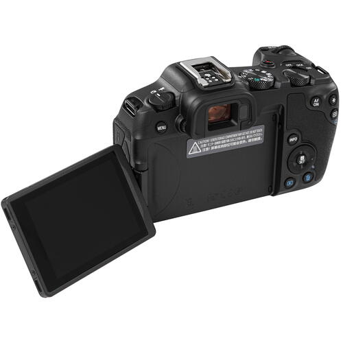 Купить Беззеркальный фотоаппарат Canon EOS R8 Body черный  5421732. Характеристики, отзывы и цены в Донецке