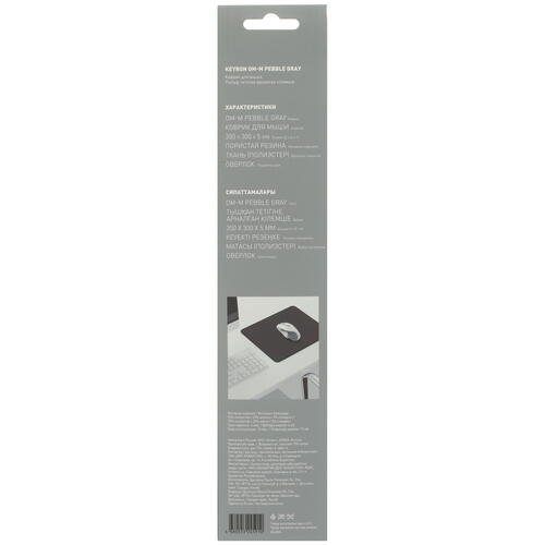 Купить Коврик KEYRON OM-M Pebble Gray  серый  5067136. Характеристики, отзывы и цены в Донецке