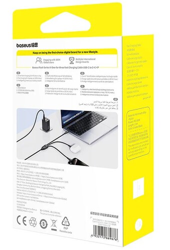 Купить Кабель круглый Baseus Lightning 8-pin, USB Type-C x2 - USB Type-C черный 1.5 м  5627806. Характеристики, отзывы и цены в Донецке