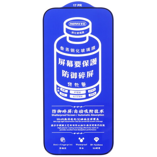 Купить Защитное стекло Remax для экрана Apple iPhone 17 Pro  5638832. Характеристики, отзывы и цены в Донецке