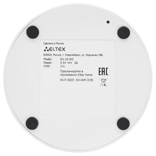 Купить Центр управления умным домом Eltex SH-10-WZ  5488107. Характеристики, отзывы и цены в Донецке