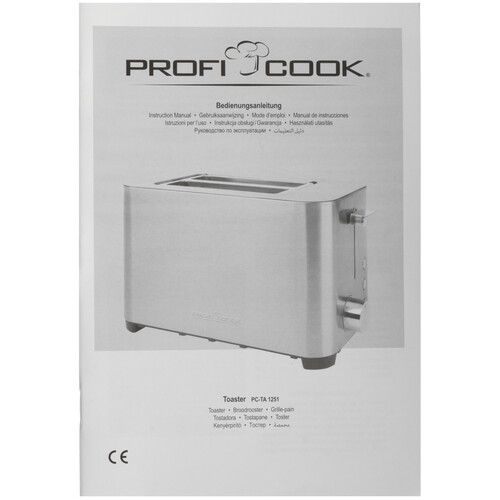 Купить Тостер ProfiCook PC-TA 1251 серебристый  9973712. Характеристики, отзывы и цены в Донецке