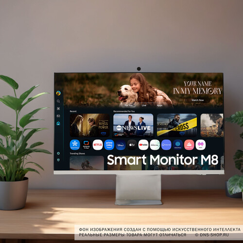 Купить 31.5" Монитор Samsung Smart M8 M80F S32FM803UI UHD белый  5629036. Характеристики, отзывы и цены в Донецке