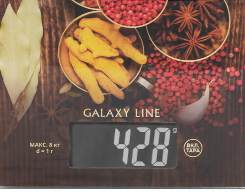 Купить Кухонные весы Galaxy LINE GL 2821 коричневый  9061368. Характеристики, отзывы и цены в Донецке