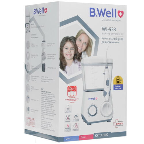 Купить Ирригатор B.Well WI-933  8163649. Характеристики, отзывы и цены в Донецке
