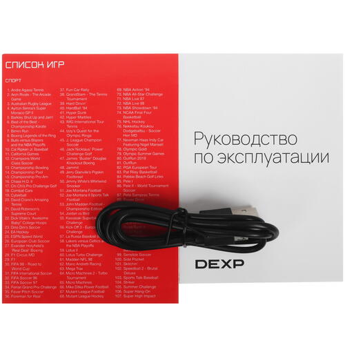 Купить Ретро-консоль DEXP RetroGAME Flash 2 + 777 игр  5078504. Характеристики, отзывы и цены в Донецке