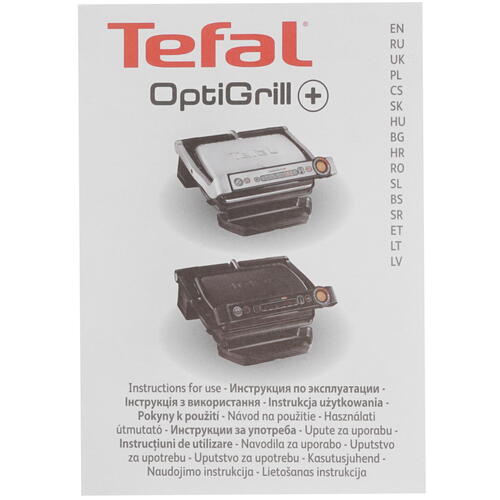 Купить Гриль Tefal GC712834 Optigrill+ черный  8128188. Характеристики, отзывы и цены в Донецке