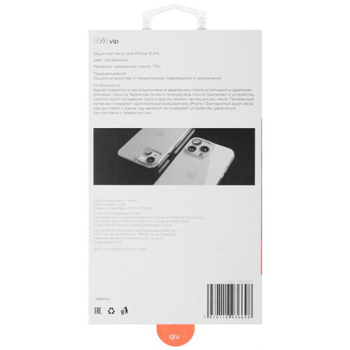 Купить Накладка  VLP Diamond Case для Apple iPhone 15 Pro прозрачный  5460441. Характеристики, отзывы и цены в Донецке