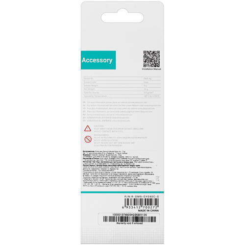 Купить Термопаста DEEPCOOL DM9 [DM9 4g]  5402587. Характеристики, отзывы и цены в Донецке