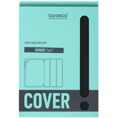 Купить Чехол-книжка BoraSCO для HONOR Pad 9 черный  5459766. Характеристики, отзывы и цены в Донецке