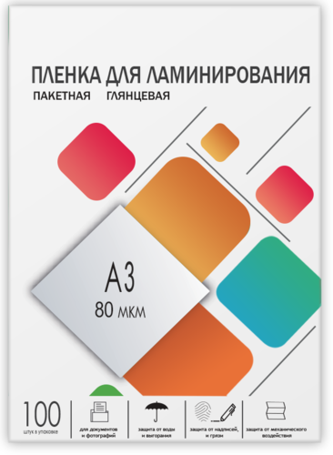 Купить Пленка Гелеос LPA3-80  1308775. Характеристики, отзывы и цены в Донецке