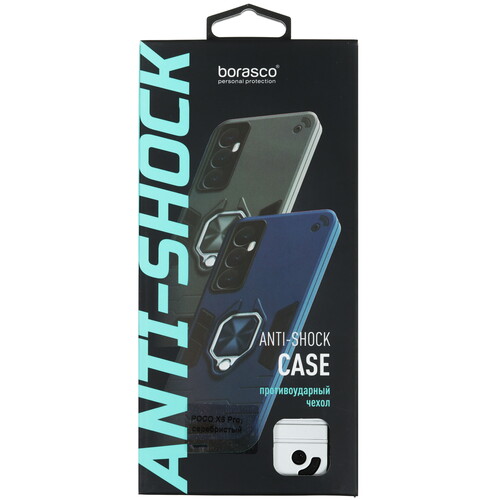 Купить Накладка  BoraSCO Anti-Shok Case для POCO X6 Pro серебристый  5601780. Характеристики, отзывы и цены в Донецке