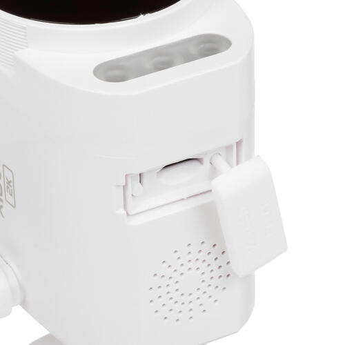 Купить IP-камера Xiaovv Outdoor Camera Pro 2K  5422932. Характеристики, отзывы и цены в Донецке