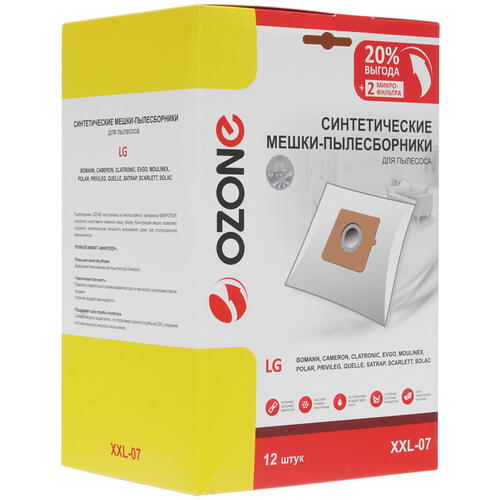 Купить Мешок-пылесборник Ozone XXL-07 белый  4723798. Характеристики, отзывы и цены в Донецке