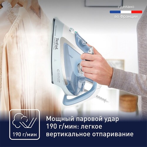 Купить Утюг Tefal FV5723E0 голубой  9254699. Характеристики, отзывы и цены в Донецке