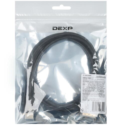 Купить Кабель  DEXP HDMI - DVI-D, 1.5 м  4812168. Характеристики, отзывы и цены в Донецке