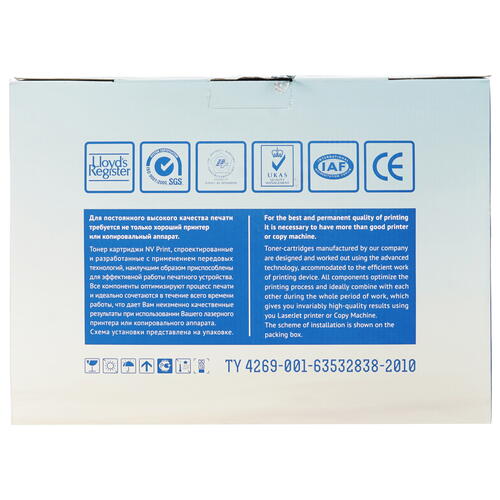 Купить Картридж лазерный NV Print CE390X черный, с чипом  0186798. Характеристики, отзывы и цены в Донецке