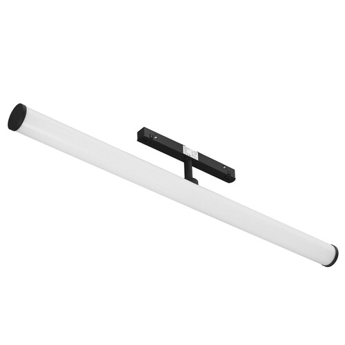 Купить Светильник трековый Maytoni TR086-2-25W3K-B  9169553. Характеристики, отзывы и цены в Донецке