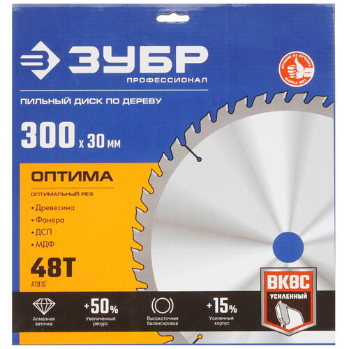 Купить Диск пильный Зубр 36903-300-30-48  9107792. Характеристики, отзывы и цены в Донецке