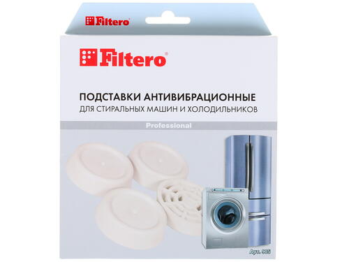Купить Антивибрационные подставки Filtero Арт.905, 4 шт  1179134. Характеристики, отзывы и цены в Донецке