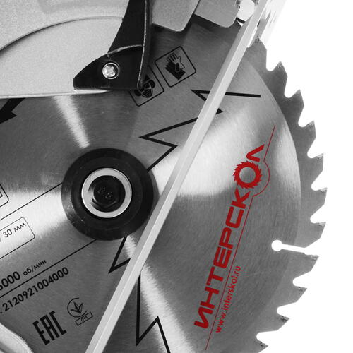 Купить Пила дисковая Интерскол ДП-210/1900ЭМ  8170003. Характеристики, отзывы и цены в Донецке