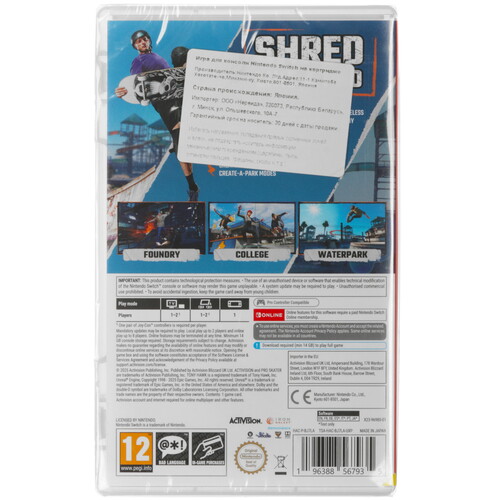 Купить Игра Tony Hawk's Pro Skater 3 + 4 (Switch)  5635482. Характеристики, отзывы и цены в Донецке