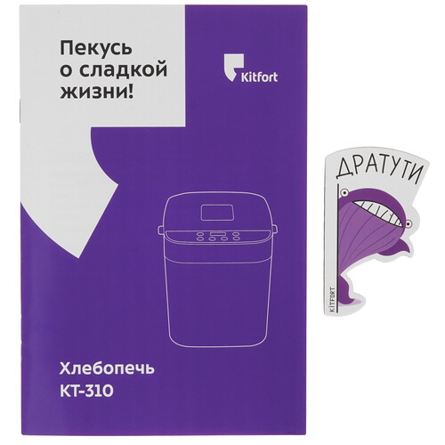 Купить Хлебопечь Kitfort КТ-310 белый  9078501. Характеристики, отзывы и цены в Донецке