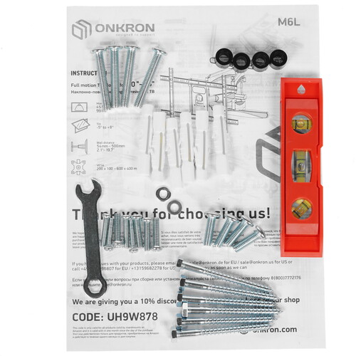 Купить Кронштейн для ТВ ONKRON M6L белый  1698393. Характеристики, отзывы и цены в Донецке