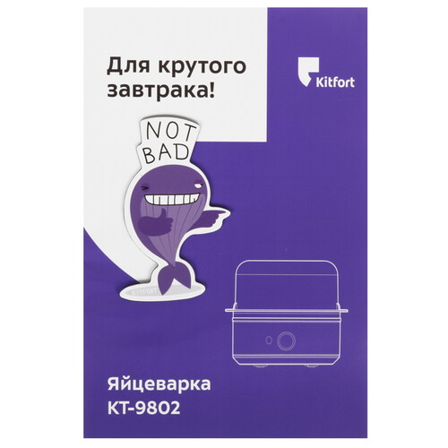 Купить Яйцеварка Kitfort КТ-9802 серебристый  9222108. Характеристики, отзывы и цены в Донецке