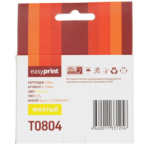 Купить Картридж EasyPrint IE-T0804 желтый  9981514. Характеристики, отзывы и цены в Донецке