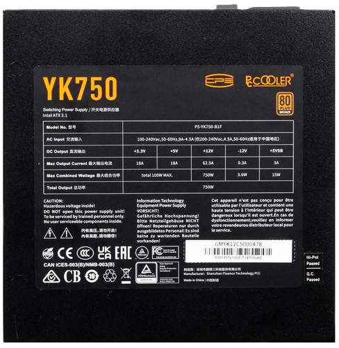 Купить Блок питания PCCooler YK750 [P5-YK750-B1FWBK1-EU] черный  5458990. Характеристики, отзывы и цены в Донецке