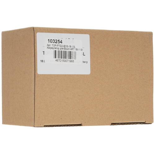Купить Аккумулятор TopON TOP-PTGD-BOS-18-1.5L  9002615. Характеристики, отзывы и цены в Донецке