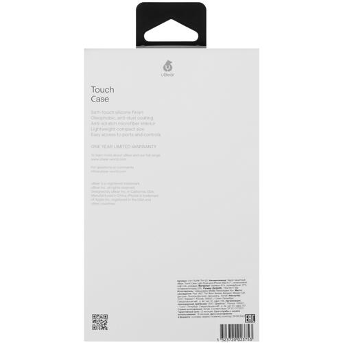 Купить Накладка  uBear Touch Case для Apple iPhone 14 розовый  5460700. Характеристики, отзывы и цены в Донецке