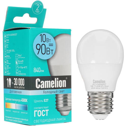 Купить Лампа светодиодная Camelion LED E27/G45/10w/845  1392757. Характеристики, отзывы и цены в Донецке