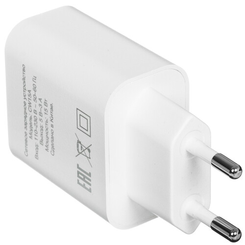 Купить Сетевое зарядное устройство DEXP CW15A белый  9144486. Характеристики, отзывы и цены в Донецке