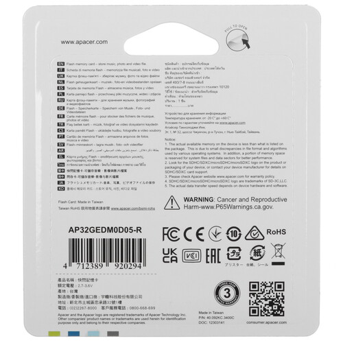Купить Карта памяти Apacer microSDHC 32 ГБ [AP32GEDM0D05-R]  5456924. Характеристики, отзывы и цены в Донецке