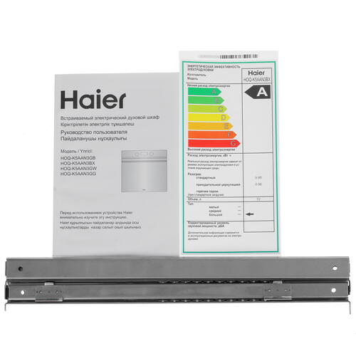 Купить Электрический духовой шкаф Haier HOQ-K5AAN3BX черный  9003620. Характеристики, отзывы и цены в Донецке
