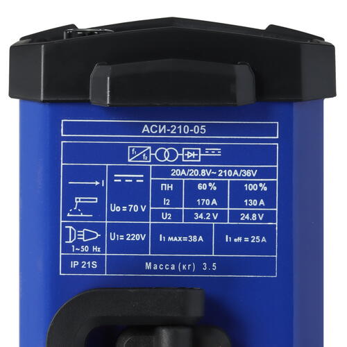 Купить Сварочный аппарат ДИОЛД АСИ 210-05  9083876. Характеристики, отзывы и цены в Донецке