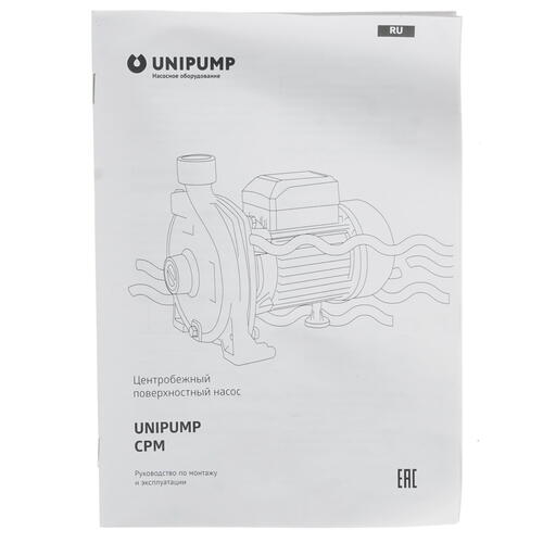 Купить Поверхностный насос Unipump CPM-146  1231374. Характеристики, отзывы и цены в Донецке