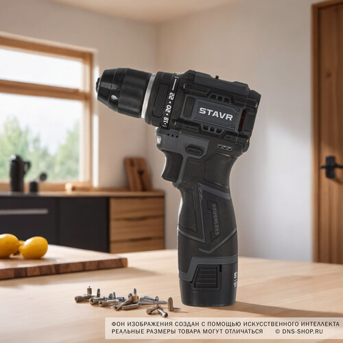 Купить Дрель-шуруповерт Stavr SDD 16BL-2K  5486567. Характеристики, отзывы и цены в Донецке