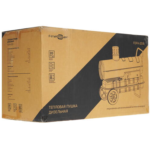 Купить Тепловая пушка дизельная FinePower FDFH-200I  5400863. Характеристики, отзывы и цены в Донецке