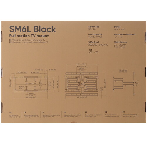 Купить Кронштейн для ТВ ONKRON SM6L-B черный  5470600. Характеристики, отзывы и цены в Донецке
