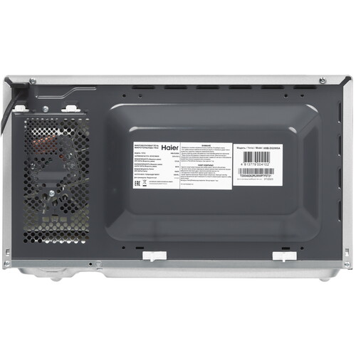 Купить Микроволновая печь Haier HMB-DG208SA серебристый  9033897. Характеристики, отзывы и цены в Донецке