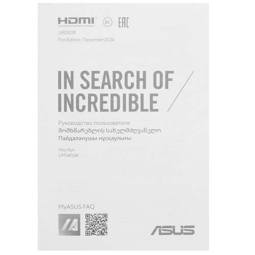 Купить 14" Ноутбук ASUS Zenbook 14 UM3406KA-QD177 черный  5612595. Характеристики, отзывы и цены в Донецке