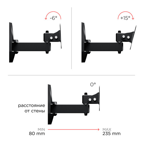 Купить Кронштейн для ТВ Holder LCDS-5004M черный  0123688. Характеристики, отзывы и цены в Донецке