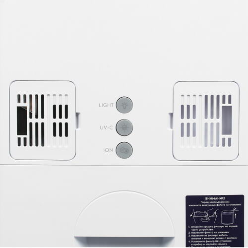 Купить Очиститель воздуха Electrolux EAP-2050D Yin&amp  9014310. Характеристики, отзывы и цены в Донецке