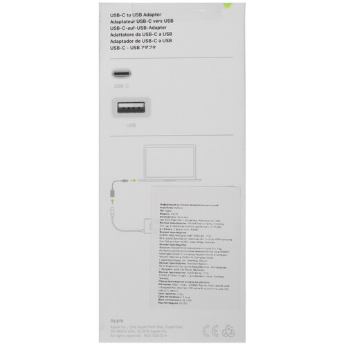 Купить Переходник Apple  5462750. Характеристики, отзывы и цены в Донецке