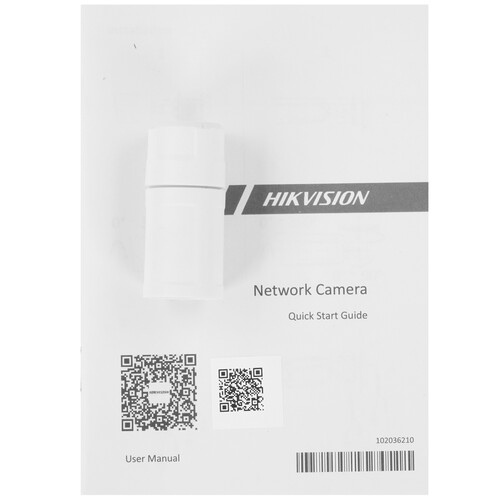 Купить IP-камера Hikvision DS-2CD1043G2-LIU (2.8mm)  5625699. Характеристики, отзывы и цены в Донецке